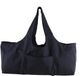 Shenzhen Haorui Industrial Technology Co., Ltd. Grand tapis de yoga, sac de sport de yoga, sac de sport avec poches latérales pour femmes et hommes, Noir, Nylon, Polyester, Toile
