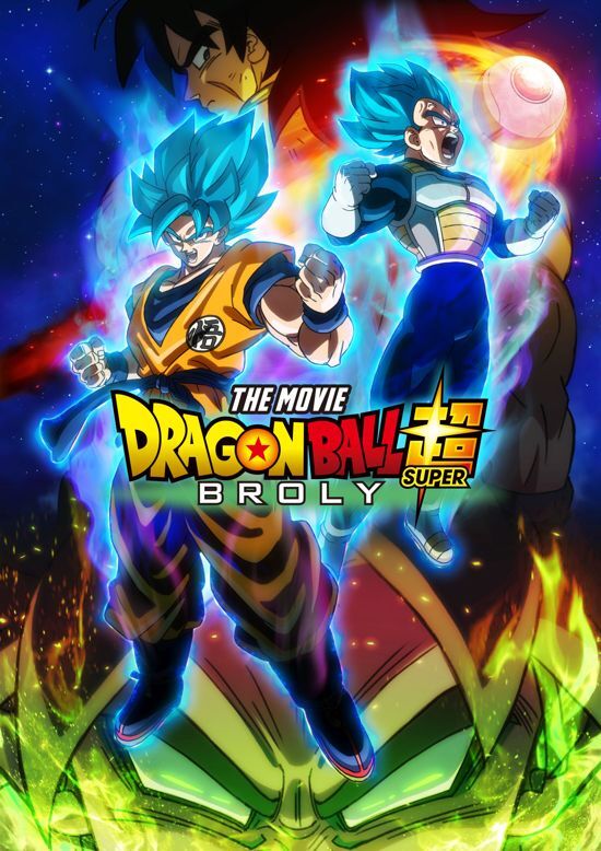 Tatsuya Nagamine Dragon Ball Super Broly (Blu-ray