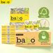 BABO Mouchoirs mini portables pulpe de bambou norme UE | 4 plis 8 feuilles/paquet, 18 paquets/lot, 90 paquets/carton | Double certification qualité, sans blanchiment ni substance fluorescente
