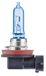 HELLA 8GH 008 357-181 Gloeilamp - H9 - White light - 12V - 65W - Type grondplaat: PGJ19-5 - Doos - Aantal: 1