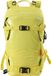 NITRO trekkingrugzak rugzak Slash 25 Pro Illuminating geel
