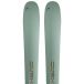 Head Crux 99 + Almonte 10 Pt Ski Touring Pack