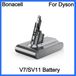 Dyson Batterie de remplacement pour V6/V7/V8/V10, 21,6 V, 6000 mAh, rechargeable, gris
