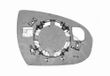 PRASCO Spiegelglas, Außenspiegel HN8067504 links, konvex, Compatibel met: HYUNDAI TUCSON