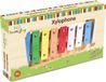 Amuuso Xylophone.