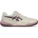 Asics Chaussures de tennis pour enfants Gel-Resolution X GS