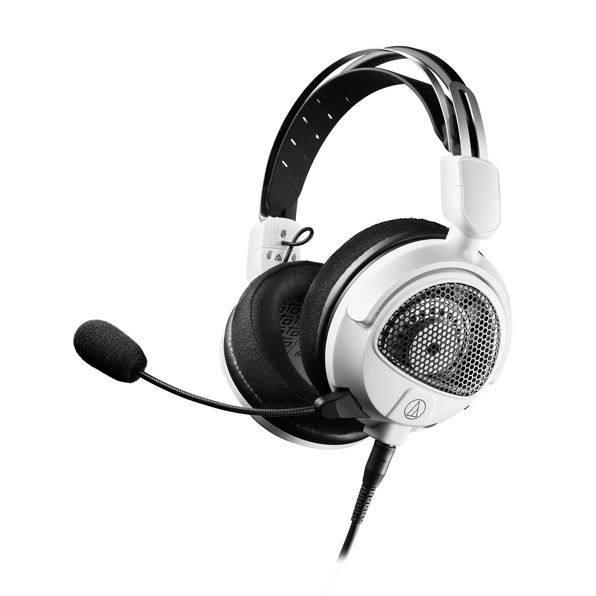Audio-Technica ATH-GDL3 Gaming Headset - White