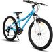 Hiland Climber 2.0 Vélo de ville pour adolescents - 24 pouces - 7 vitesses - V-Brake - Bleu