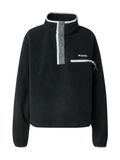 Columbia Helvetia II korte fleece voor dames met halve drukknop, 008 zwart
