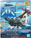 Merkloos BANDAI Spirits Gundam: Build Divers Re:Rise - High Grade Mercuone Weapons - 1:144 Model Kit