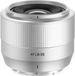 TTArtisan APS-C AF 35mm f/1.8 MkII Silver - Fuji X Mount