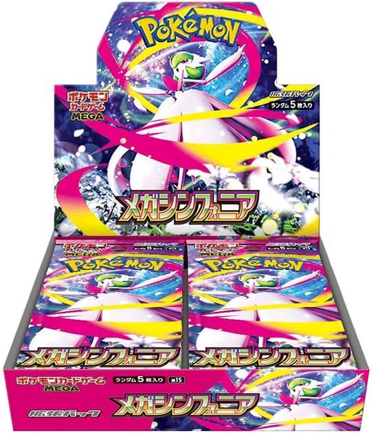 Pokemon Trading Card Game - Mega Symphonia 30er Display - JPN