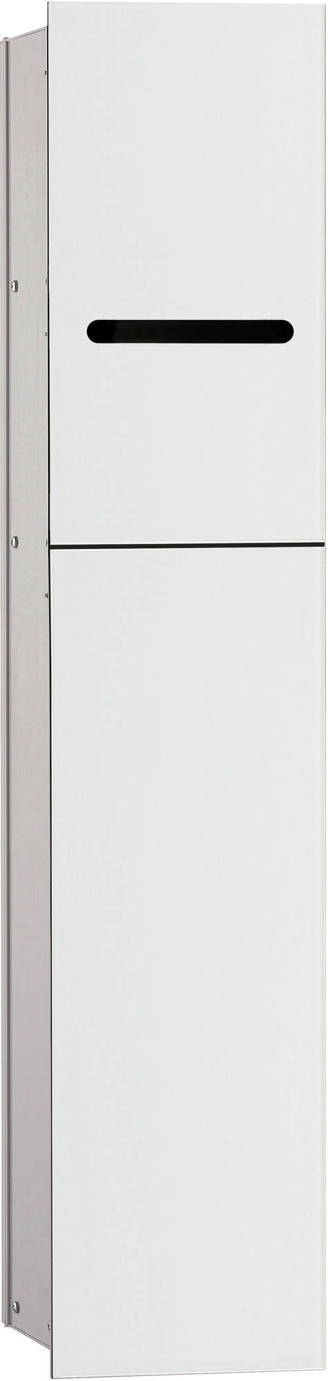 Emco Asis Module 2.0 - Wit - 4018445107389