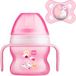 MAM Starter Cup 150ml With 0+ Soother - Pink