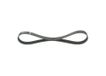 BOSCH Keilrippenriemen 1987946119