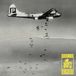 La Hugo TSR La Pluie (LP)