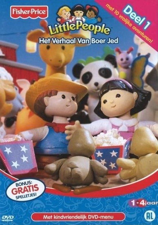 Dutch Film Works Little People 1 (DVD)
