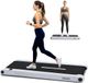 Squatz Loopband met Trilplaat – 2-in-1 Walking Pad voor Onder Bureau - Inklapbaar met Afstandsbediening - LED Display en Stille Motor - Geschikt voor Thuis en Kantoor – Max. 120 kg