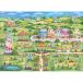 Gibsons Puzzle Célébrer L'Été - 1000 pièces