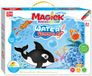 Lobbes Speelgoed BV Magic Water Tekenmat Opbergbaar