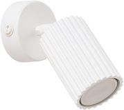 Sollux Lighting Wandlamp Karbon - GU10 - wit - aluminium - 16x8x8cm