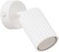 Sollux Lighting Wandlamp Karbon - GU10 - wit - aluminium - 16x8x8cm
