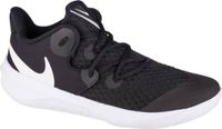 Nike Zoom Hyperspeed Court Heren Volleybalschoenen Zwart/Wit
