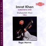 Outhere Ali Khan Family - Raga Marwa (CD)