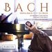 PIAS Nederland Sonya Bach, English Chamber Orchestra - J.S. Bach: Keyboard Concertos | Italian Concerto (2 CD)