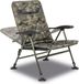 Solar Undercover Camo Recliner Chair