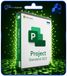 Microsoft Project 2021 Standard - volledige versie, permanente licentie