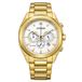 Citizen CA4592-85A Horloge - Staal - Goudkleurig - Ø 42 mm