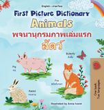 First Kidkiddos Books English Thai Bilingual Collection- First Picture Dictionary - Animals (English Thai Bilingual Children's Book)