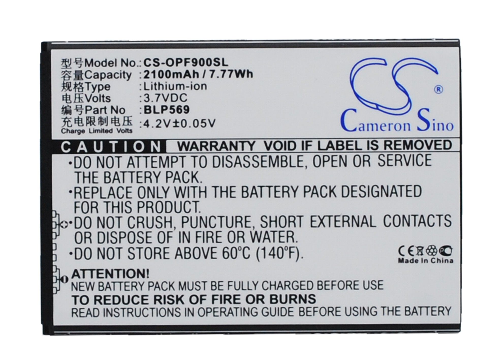 CS-OPF900SL Replacement Battery for Oppo Find 7 - Black