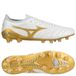 Mizuno Morelia Neo IV Beta Made in Japan FG Bright Gold - Blanc/Doré Cool Gray - Herbe naturelle (FG), pointure 38½