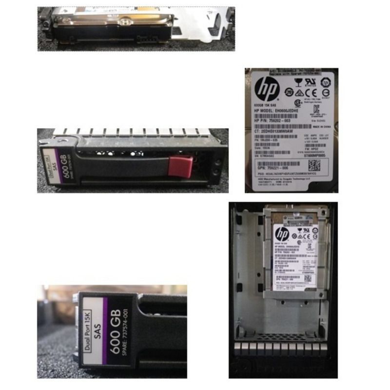 HP 600GB hot-plug dual-port SAS HDD - 5704327907411