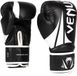 Venum Challenger 2.5 Bokshandschoenen - Zwart/Wit - 16 oz