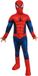 Rubie's SPIDER-MAN DELUXE COSTUME CHILD Maat 98-104