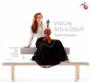 Music&Words Orlando Records Rachel Koblyakov - Violin Soliloquy (CD)