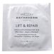 Institut Esthederm Lift & Repair Eye Contour Lift Patches