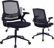 Famanu Wan GmbH Ergonomic Office Chair with Folding Armrests - Black