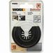 WORX Segmentzaagblad WA5010 SDS-HSS