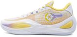 Rigorer Basketbalschoenen Ar1 - 17 Rings - Geel - Maat 49