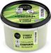 Organic Shop Bodyscrub met citroengras uit de Provence 250 ml