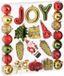 Mica Decorations Edelman Bv Kerstversiering - 26x kerstballen - kunststof - met glazen piek - goud - groen - rood - Joy