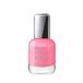 KIKO Milano Peel Off Cuticle Protector Base