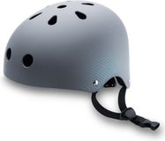 BrainGuard Icecat Helm Ciudad BrainGuard Urban Grey S-M