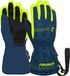 Reusch Maxi R-TEX XT Unisex Blauw-geel Maat 4