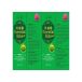 NATURALLIA DIET Baume essentiel x 5 ml
