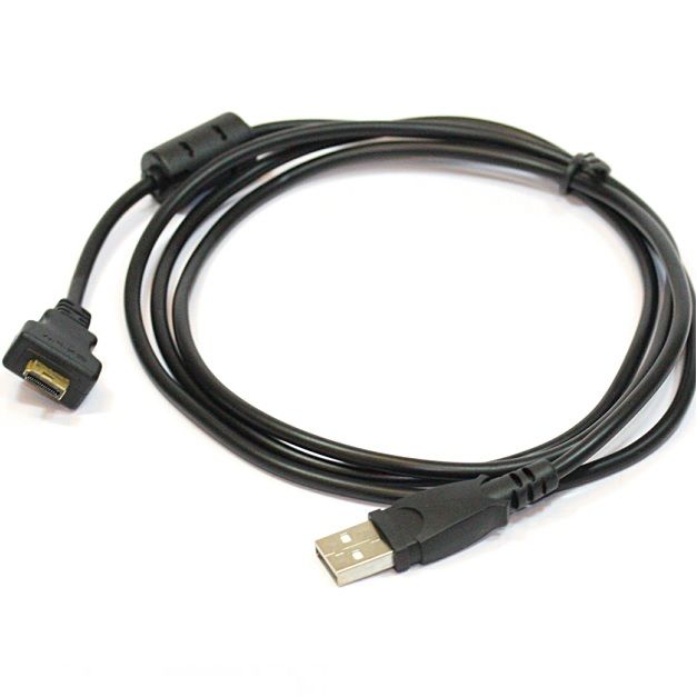 VHBW High Speed USB 2 - 4250318626829